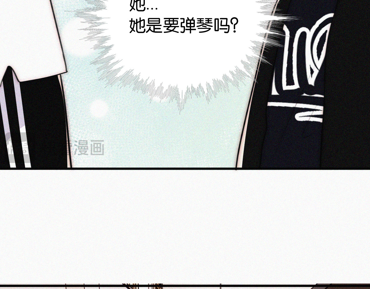 第85话 钢琴 第 78 页