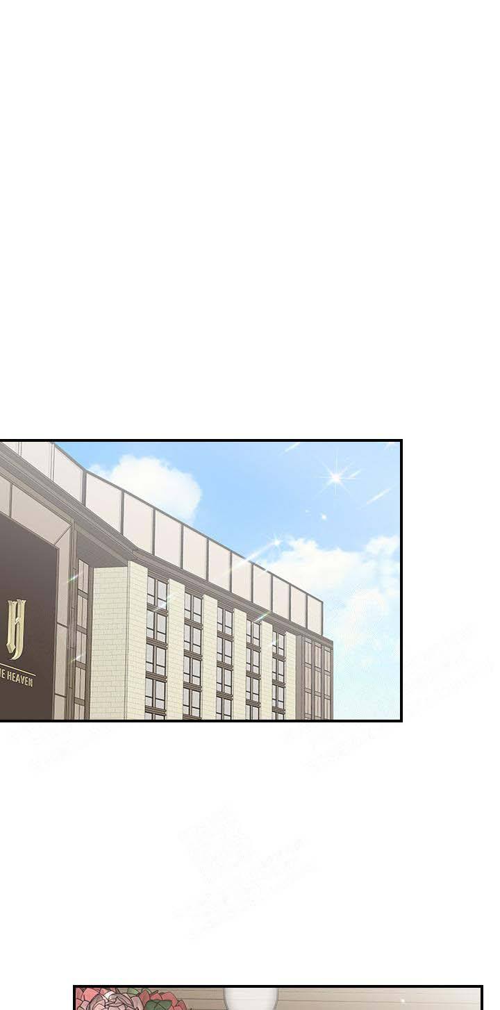 第9话 第9话 第 4 页