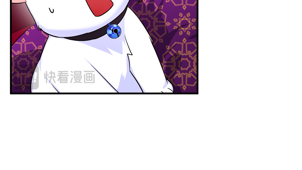 第6话 把猫大人留在身边 第 155 页