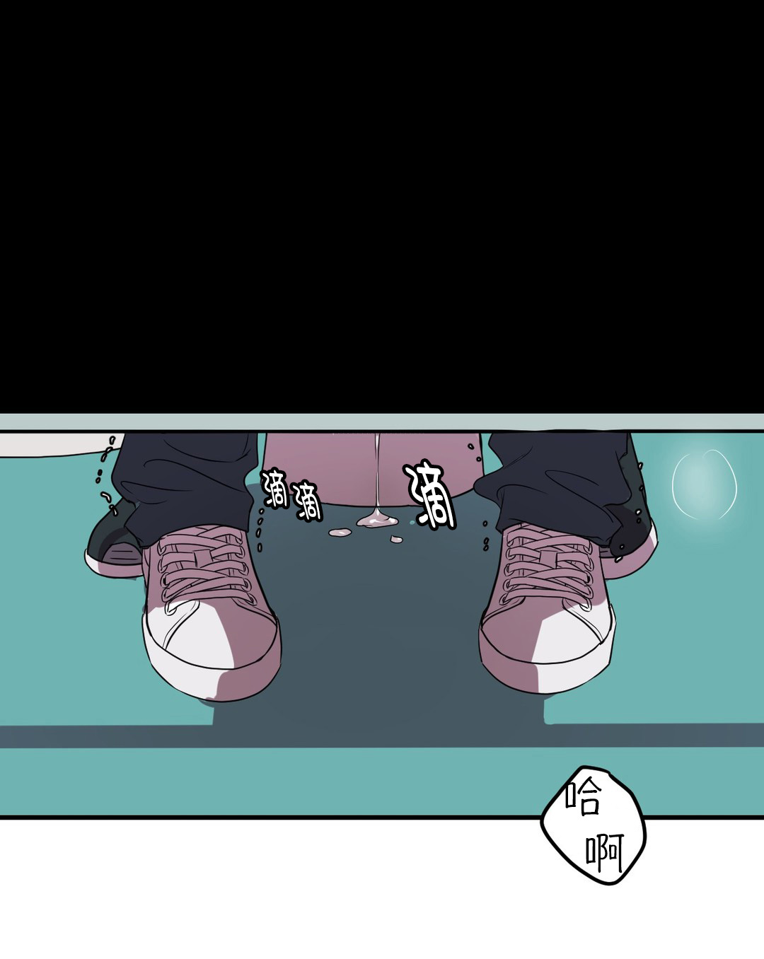 第39话 第39话 第 3 页