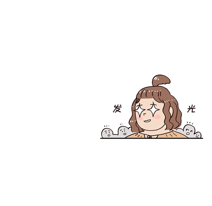 第136话 第 82 页