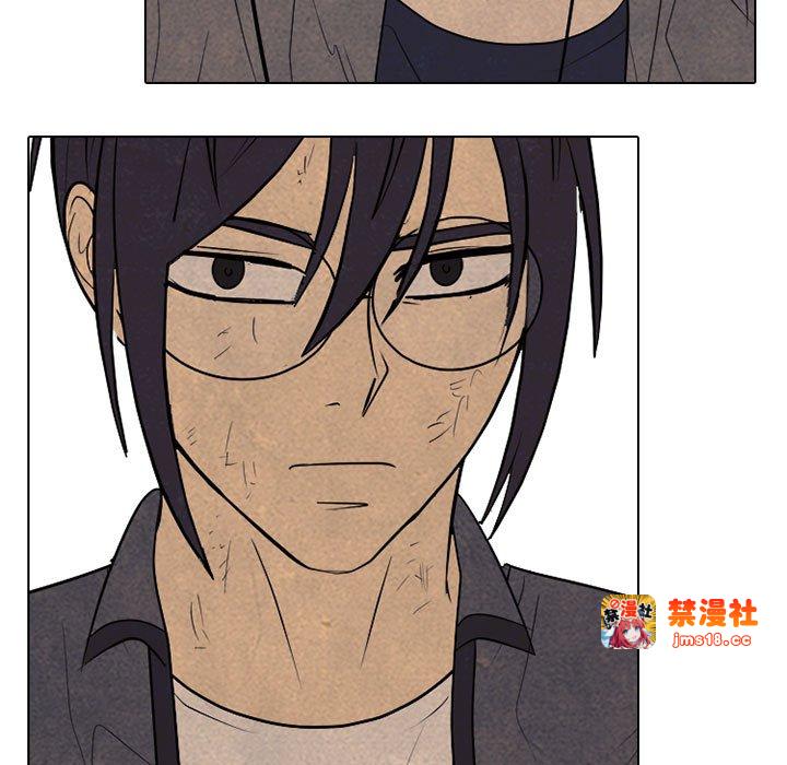 第304话 第 47 页