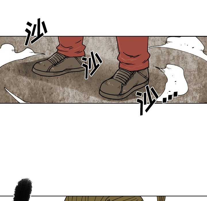 第68话 第 19 页