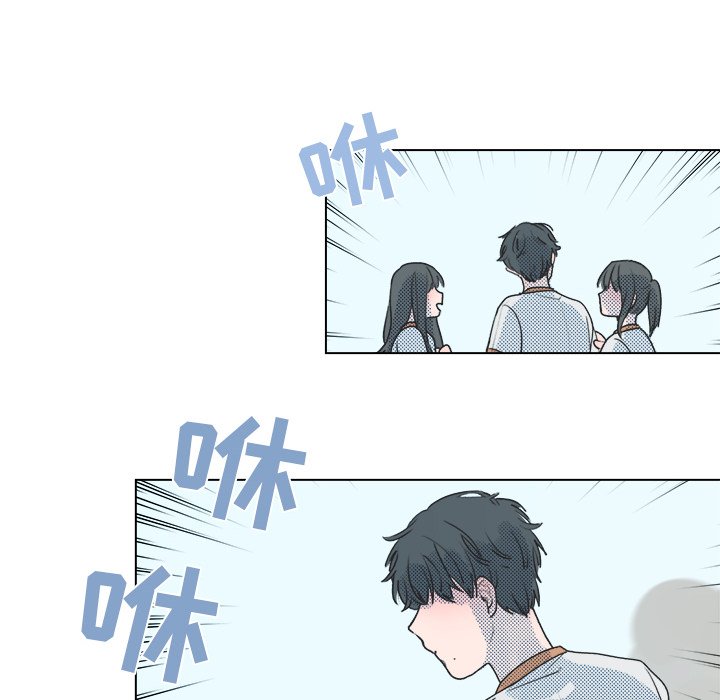 第23话 第 11 页