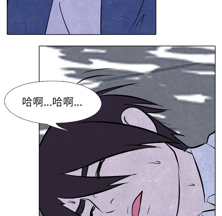 第25话 第 68 页
