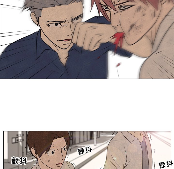 第121话 第 27 页