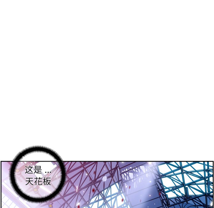 第146话 第 36 页