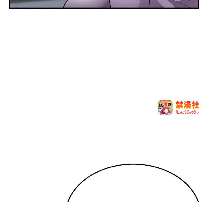 第11话 第 73 页