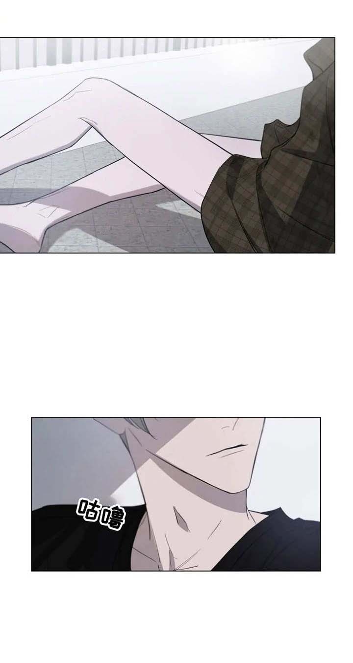 第17话 床？ 第 10 页