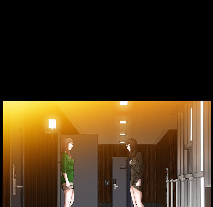 第48话 第 71 页