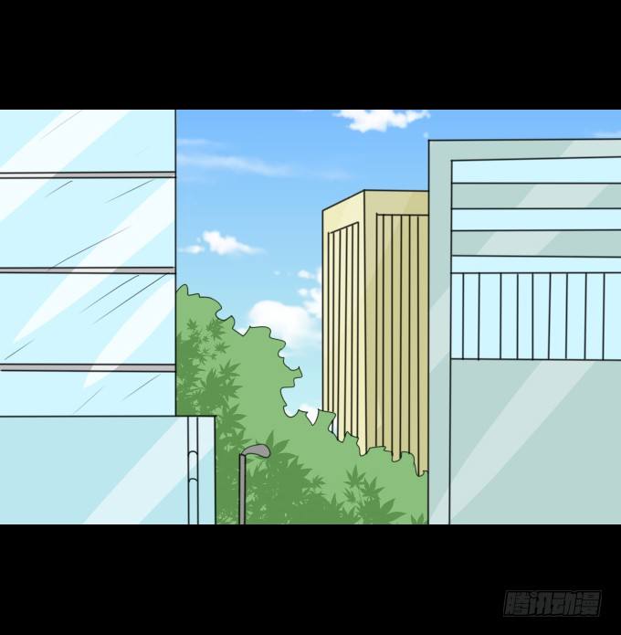 55-夏辰教我学习啦 第 6 页
