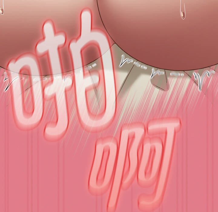 第18话 第 138 页