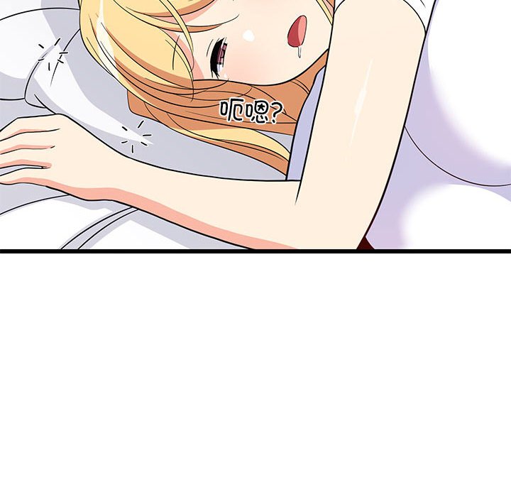 第11话 第 78 页