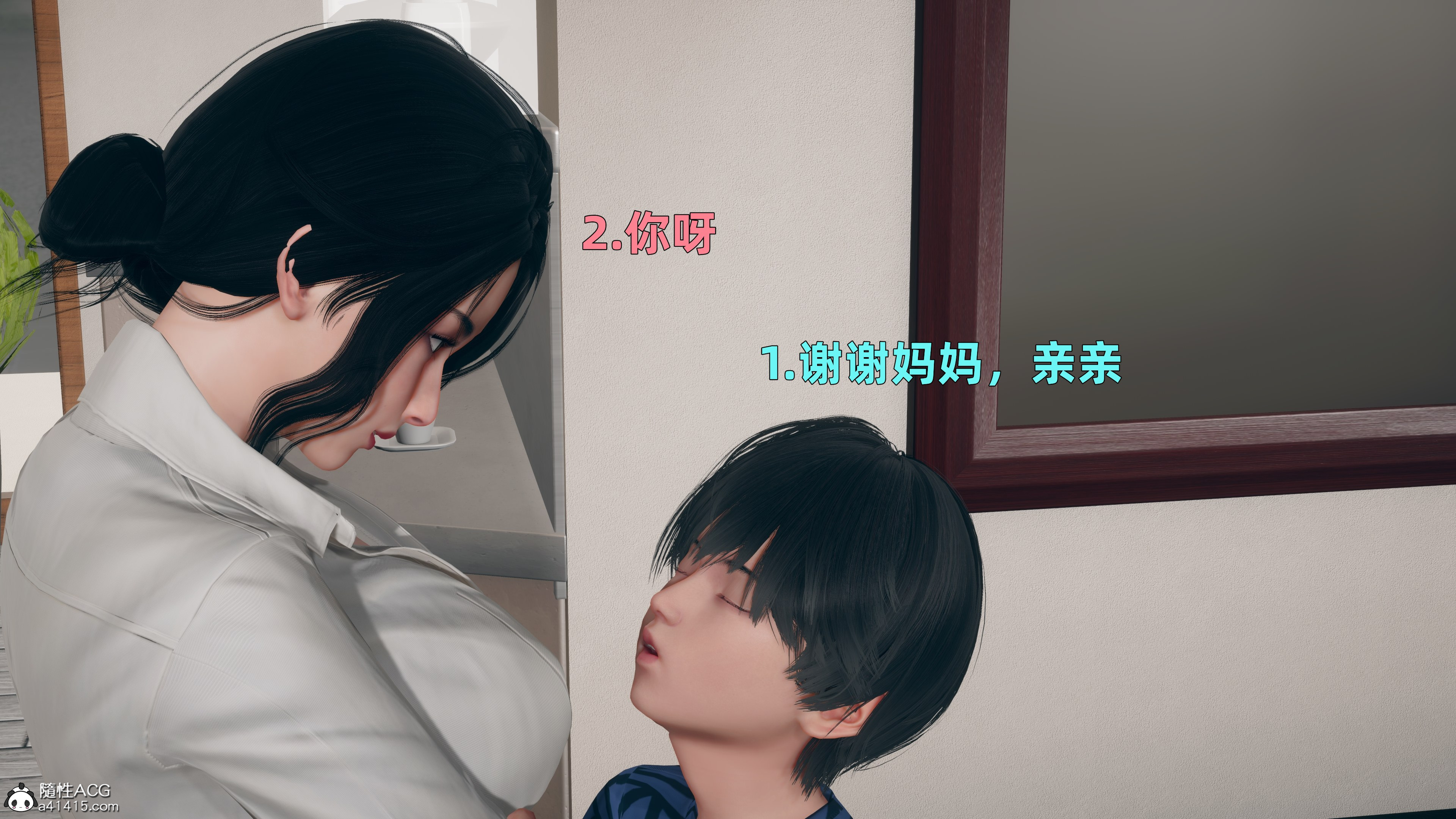 第05章 第 30 页