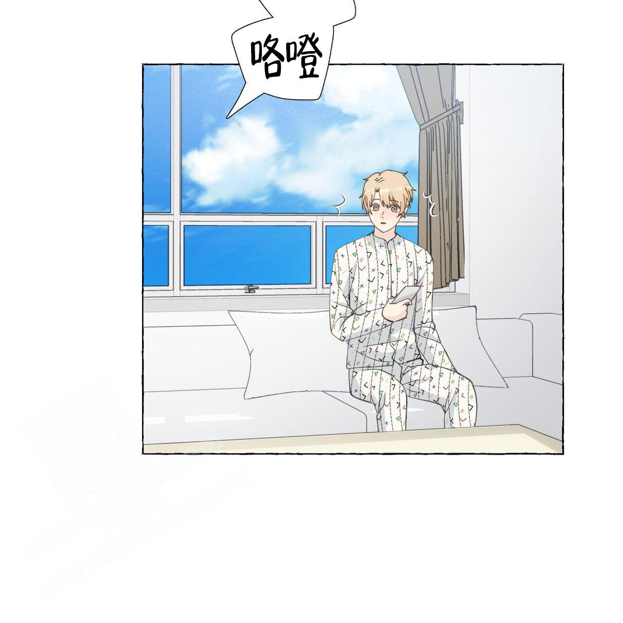 第125话 是我画的 第 13 页