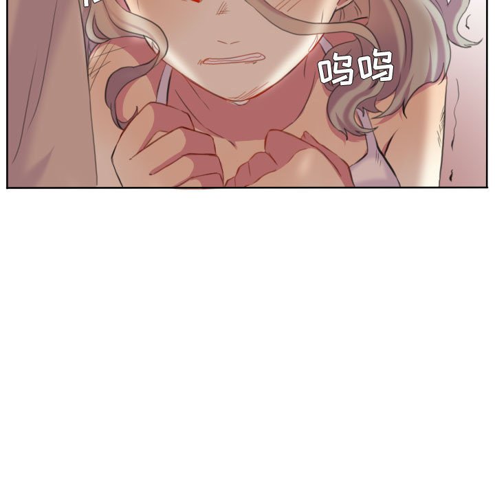 第96话 第 94 页
