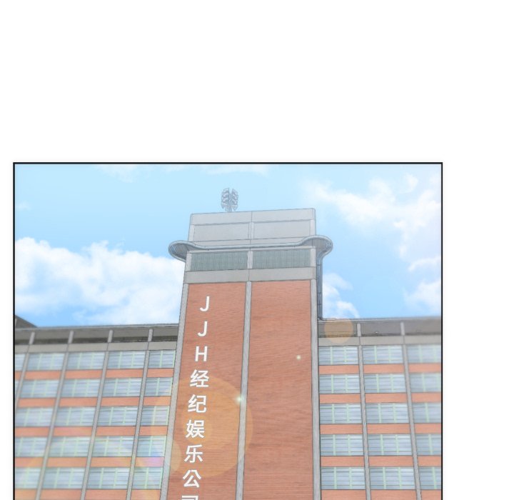 第2话 第 9 页