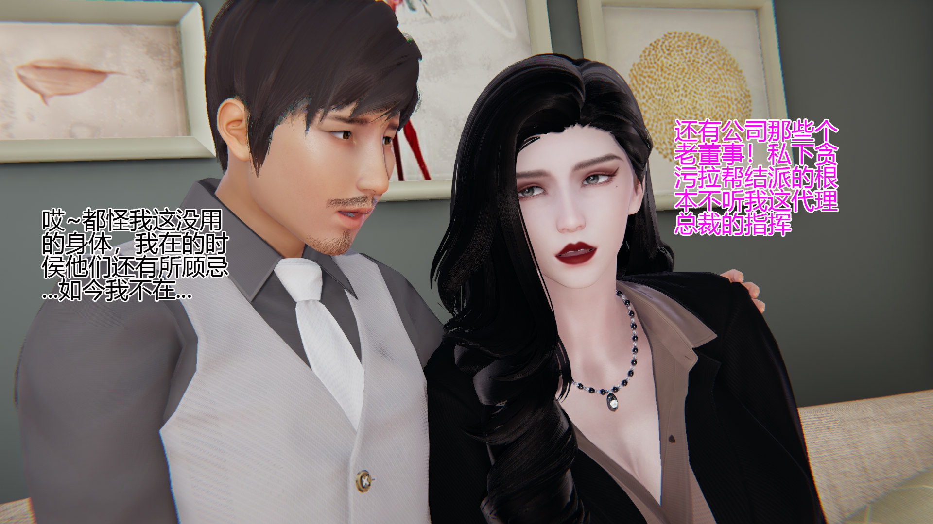 第03章 第 24 页