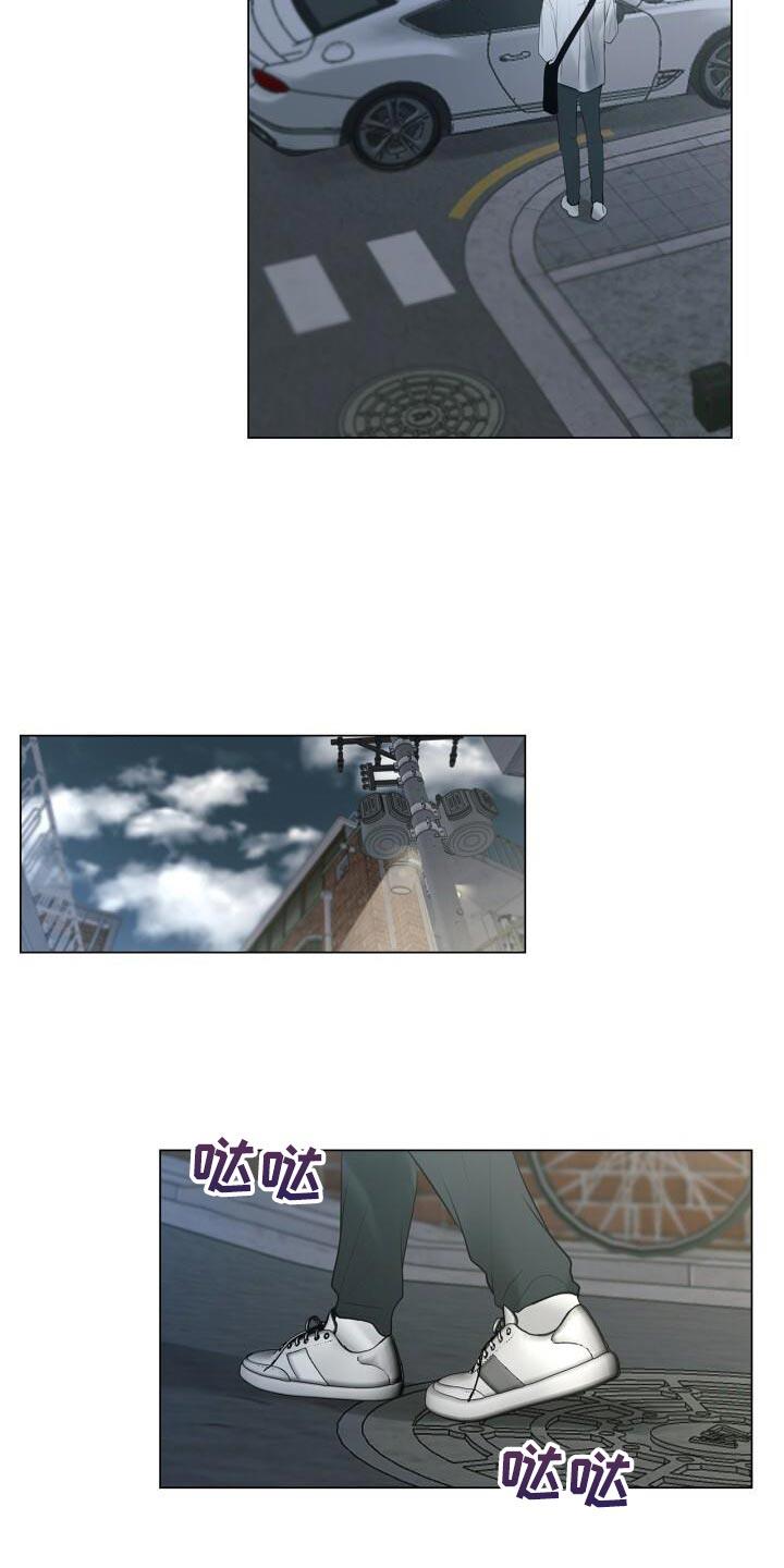 第37话 灿烂的阳光 第 17 页