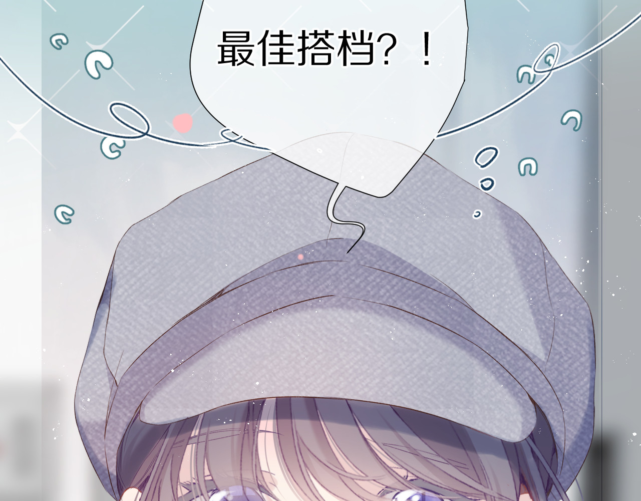 第86话 娃娃 第 68 页