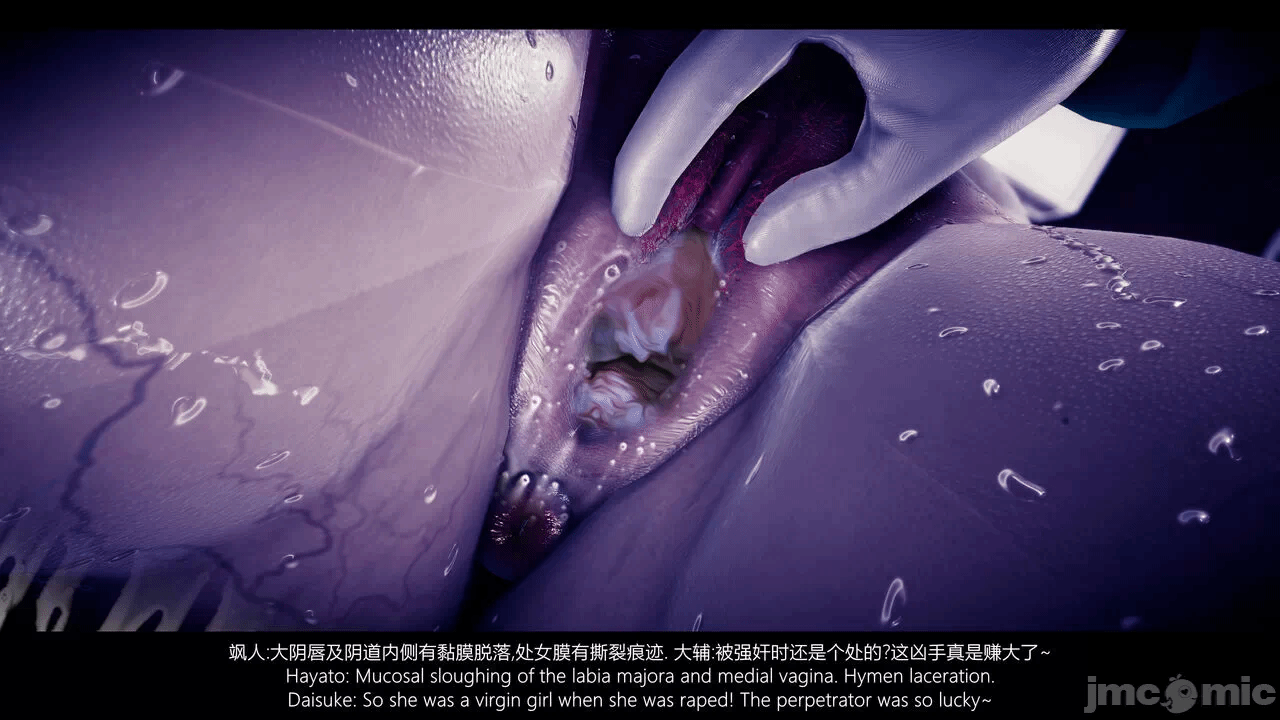 第一话 第 34 页