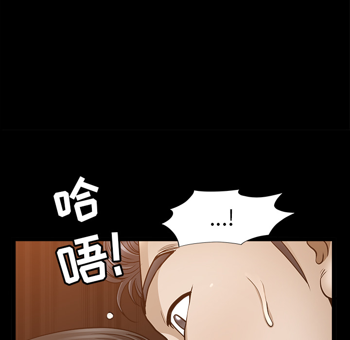 第25话 第 108 页