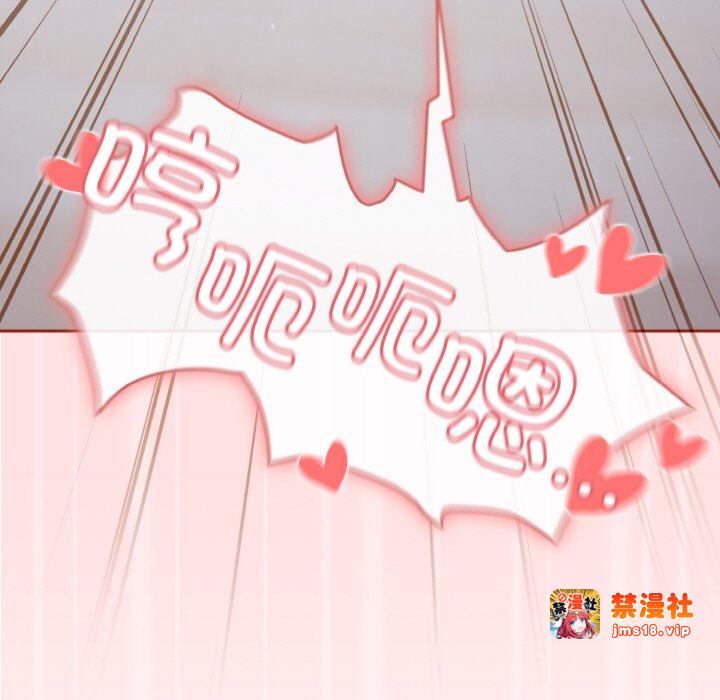 第27话 第 153 页