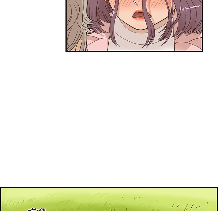 第59话 第 73 页