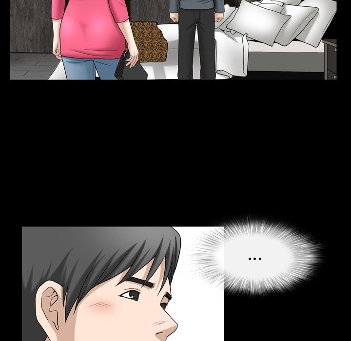 善良的她 第32话 第 36 页