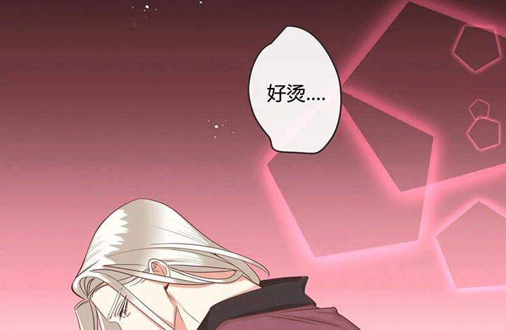 第153话 第153话 第 12 页