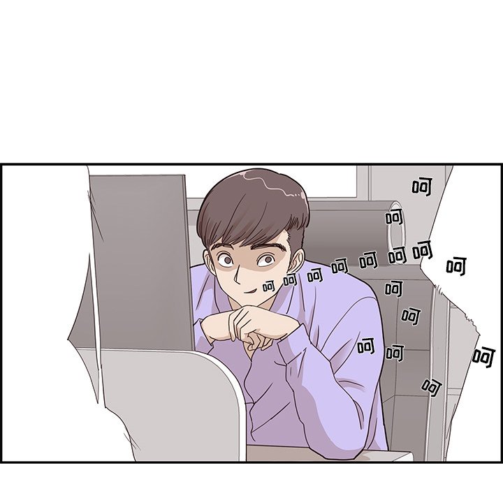 第42话 第 75 页