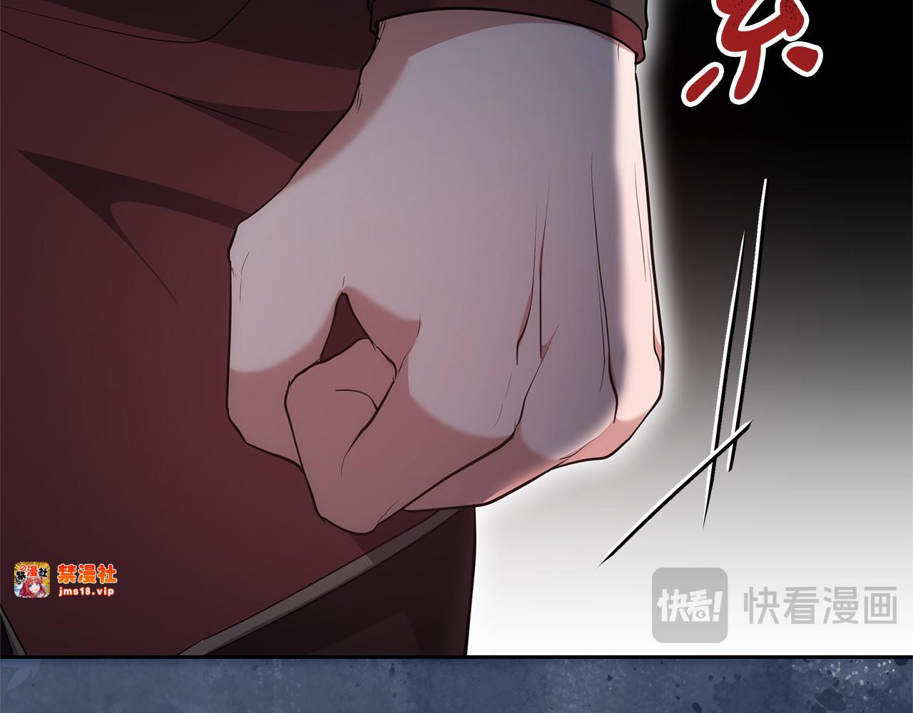 第41话 持枪逼问 第 53 页