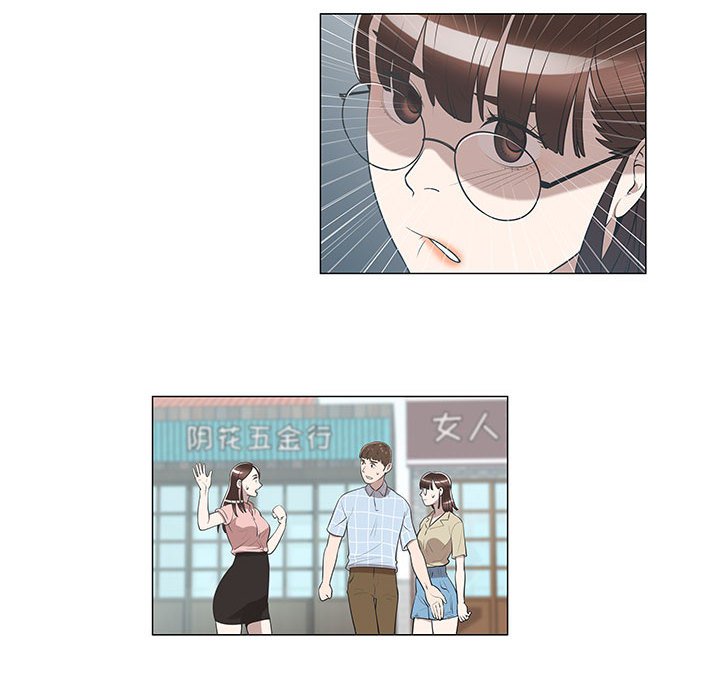 第8话 第 35 页