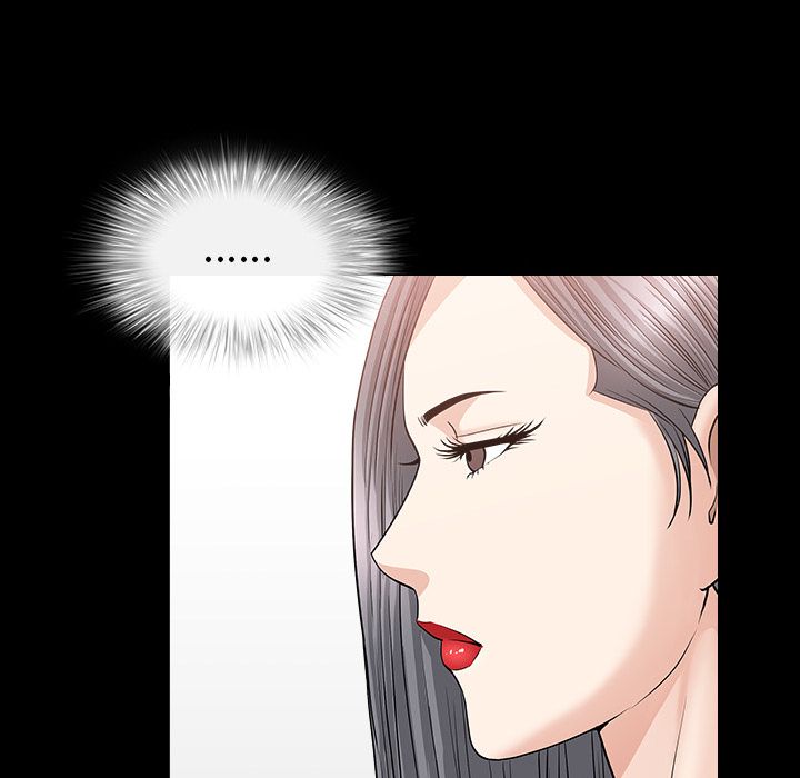 第15话 第 17 页