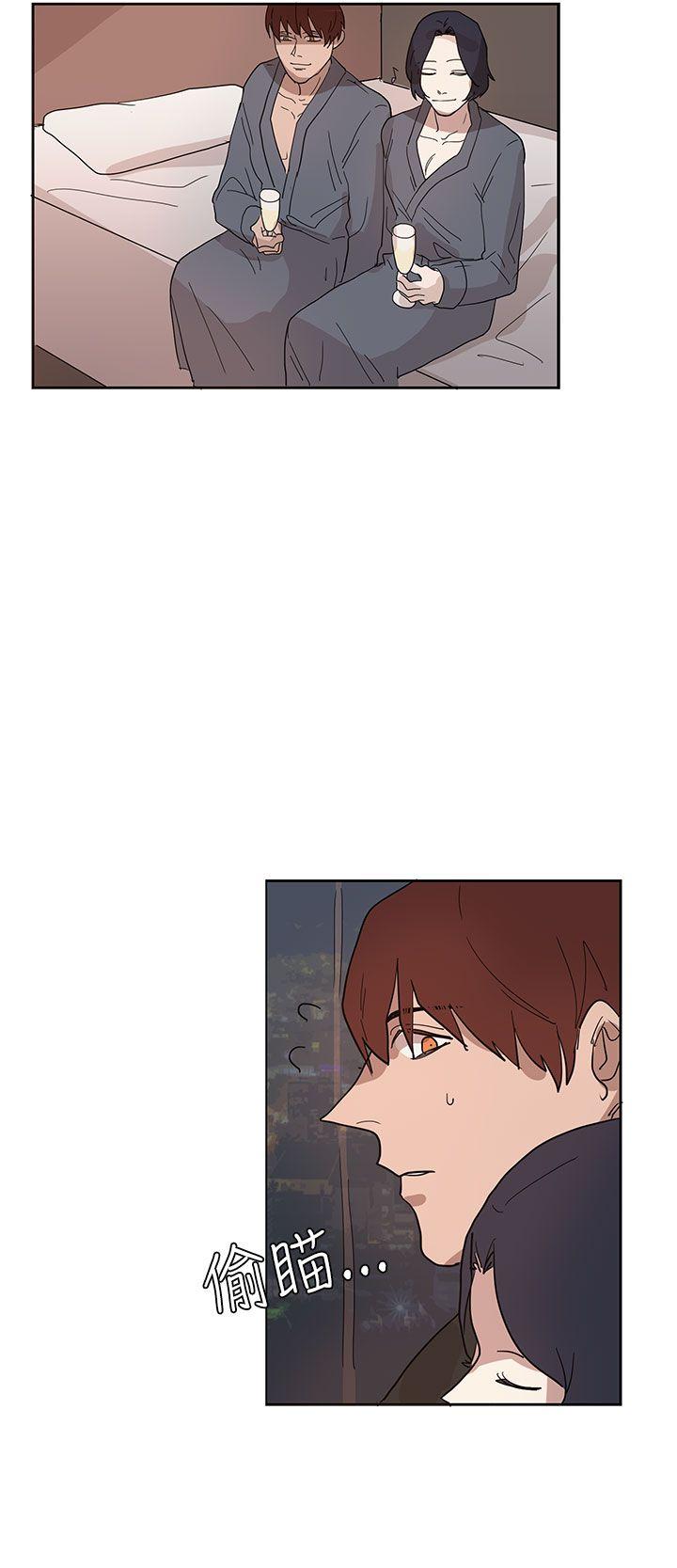 第32话 第 14 页