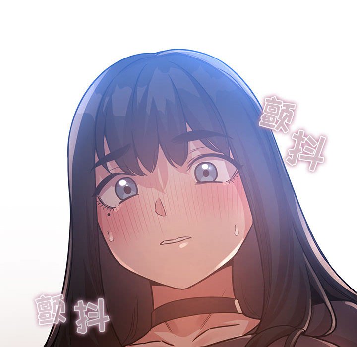第48话 第 80 页