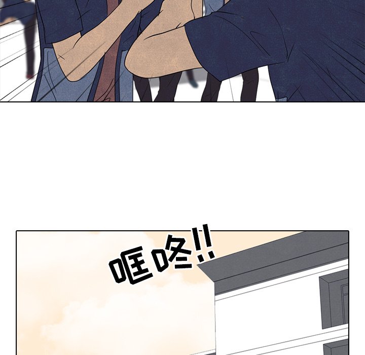 第136话 第 68 页
