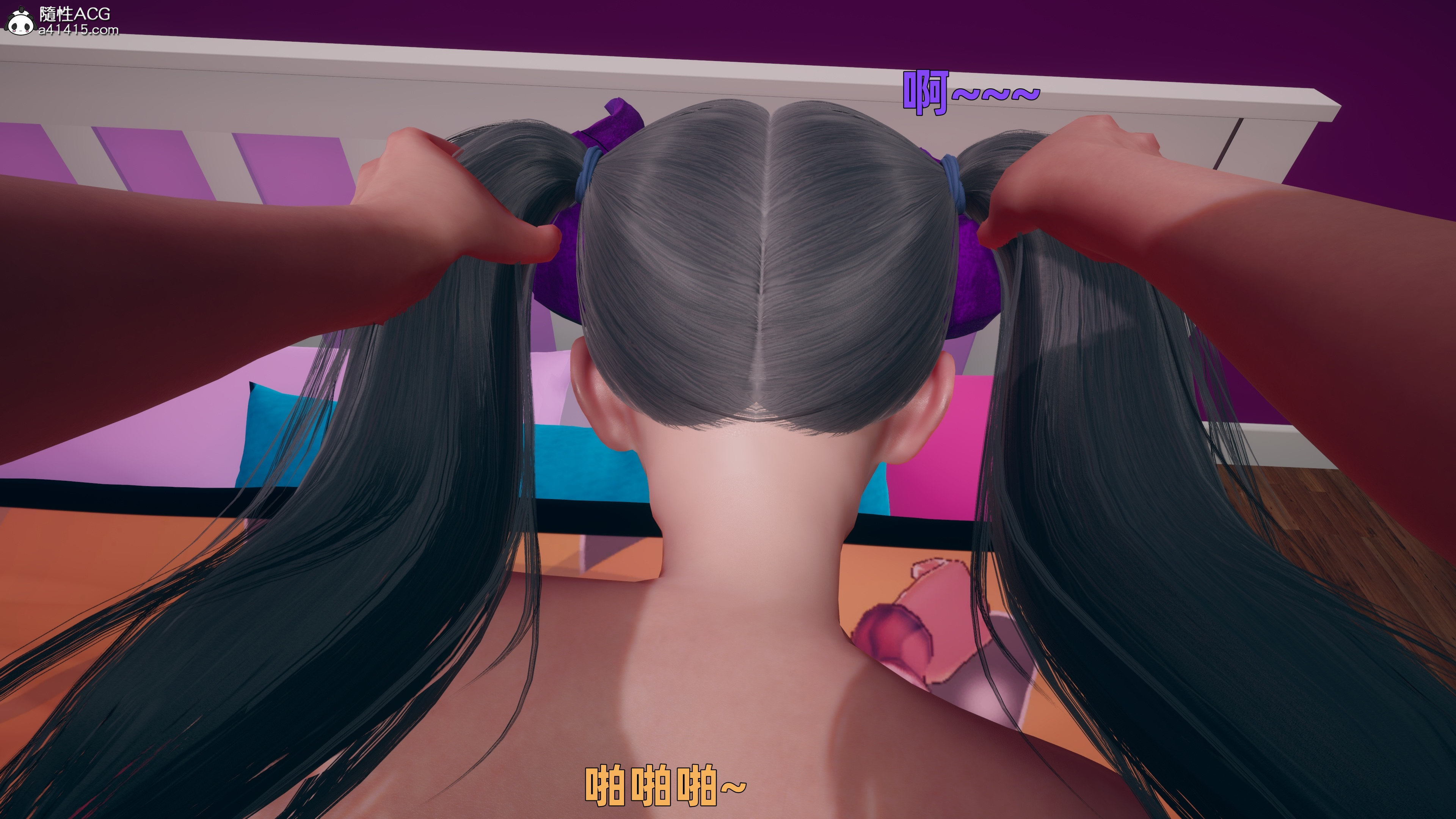 第06章 第 26 页