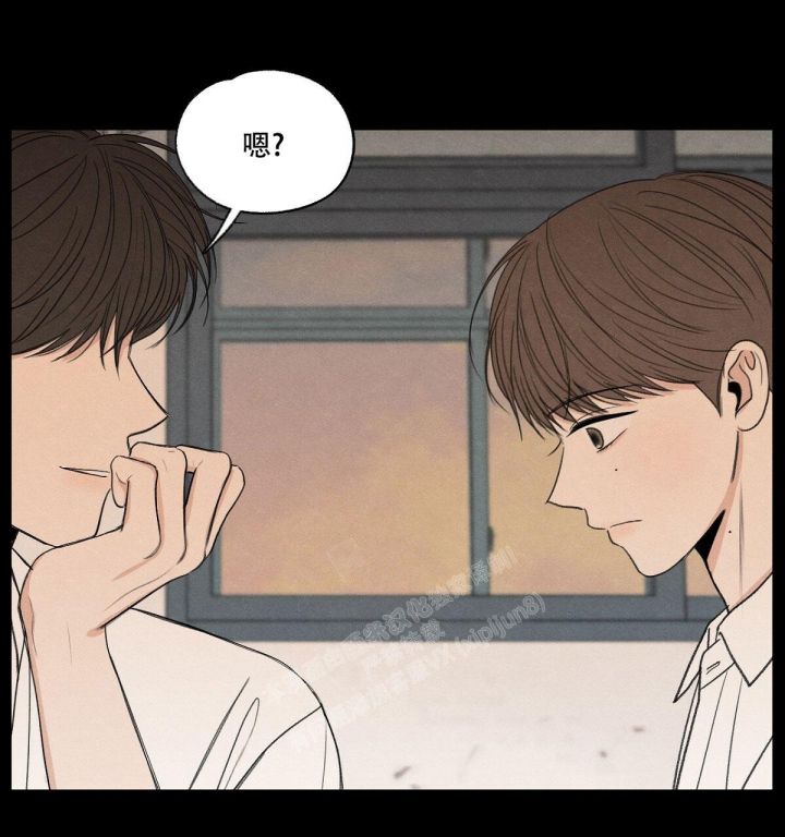 第10话 没喜欢过你 第 64 页