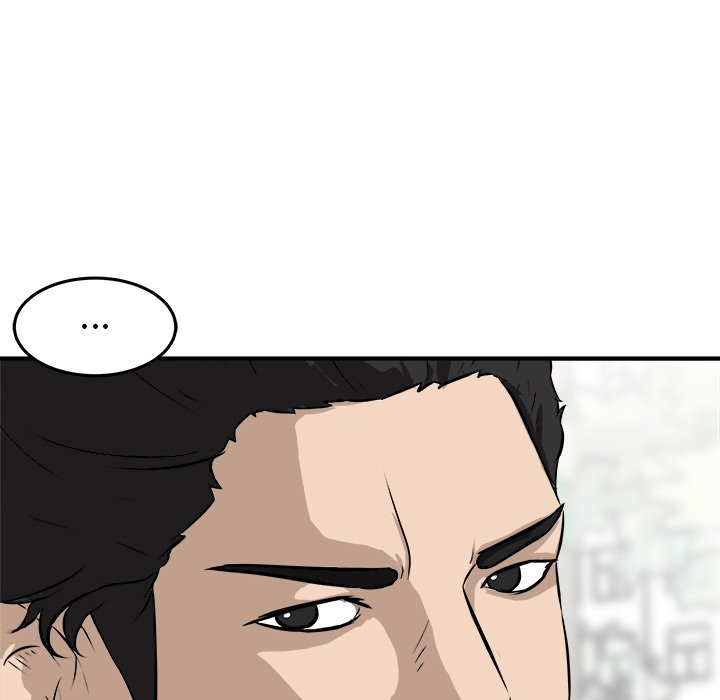 第17话 第 73 页