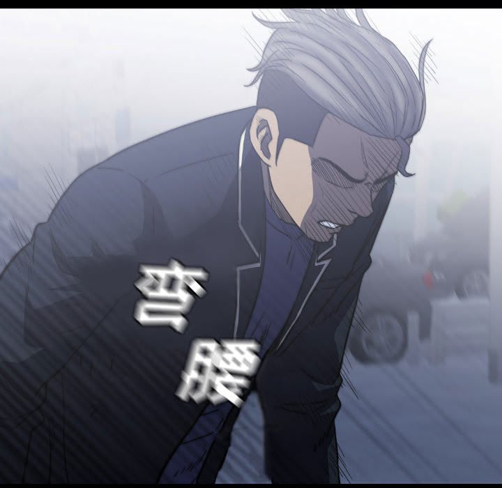 第 50 话 第 90 页