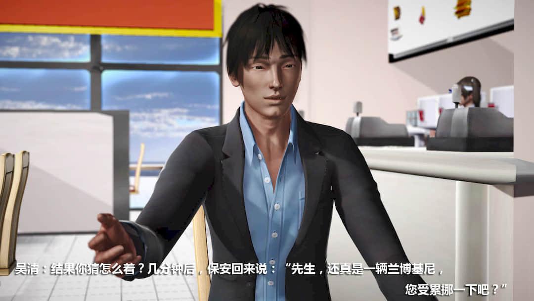 [绅士皇帝刘子业] 迷途 第 4 页