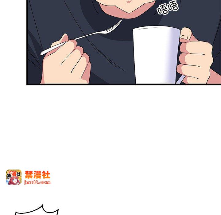 第3话 第 103 页