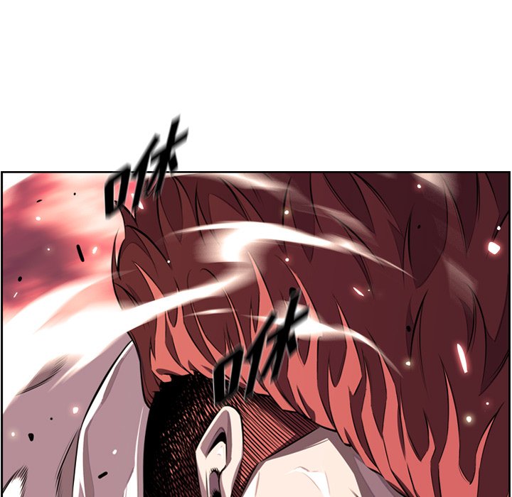 第163话 第 83 页