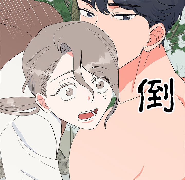 第16话 第 50 页