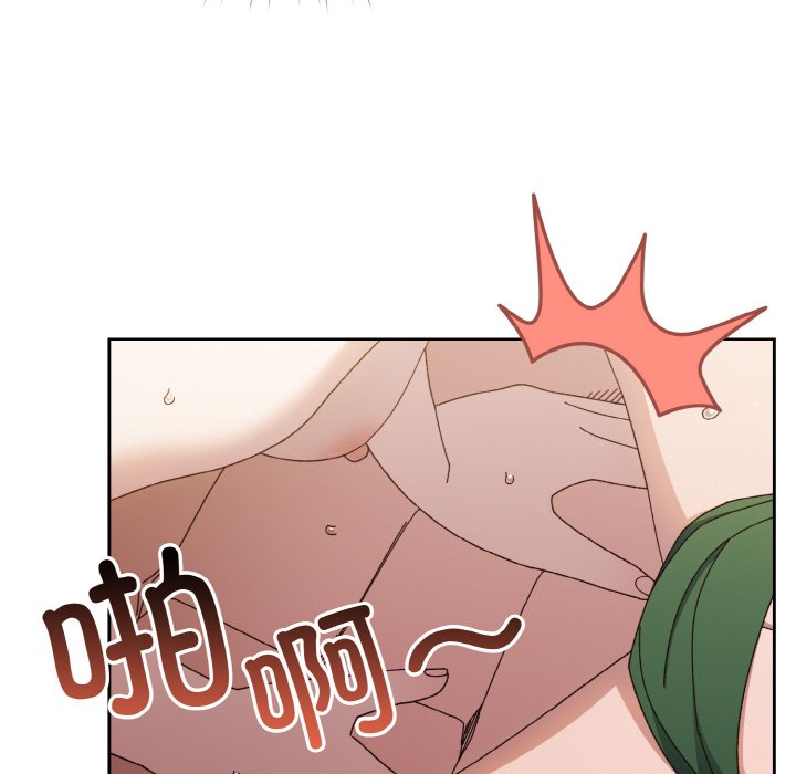 第21话 第 109 页