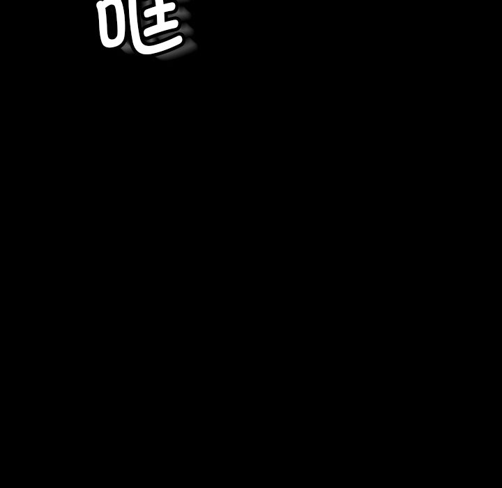 第34话 第 115 页
