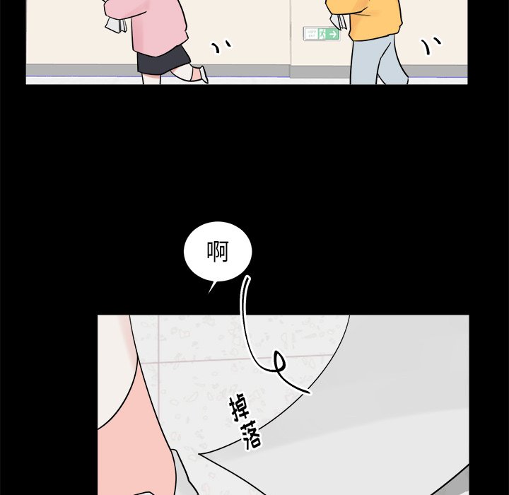 第35话 第 19 页