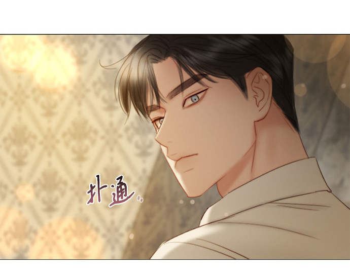 第74话 我怎么会对你 第 134 页
