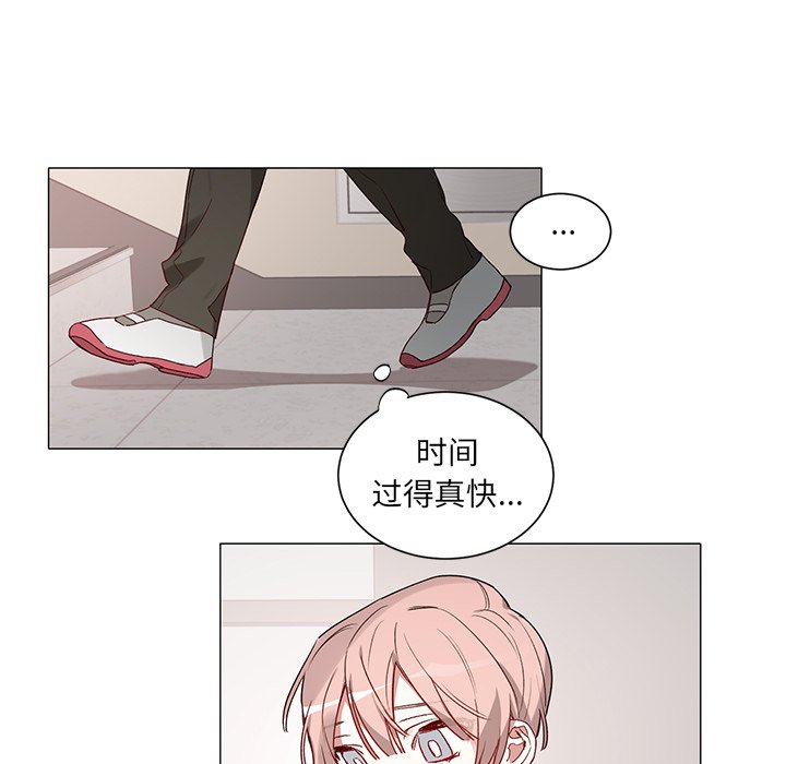 第35话 第 22 页